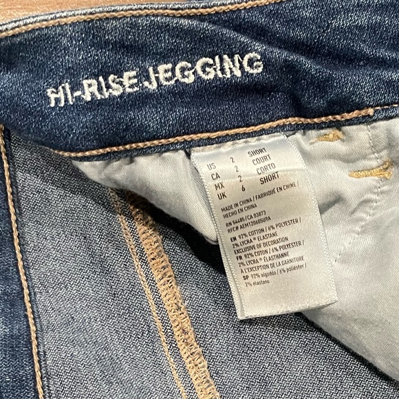 AMERICAN EAGLE WOMAN HIGH WAIST JEGGING size 2Short - Picture 3 of 7
